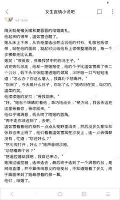 菲律宾办理国际疫苗证书需要什么材料？国际疫苗证书有什么用处？_菲律宾签证网